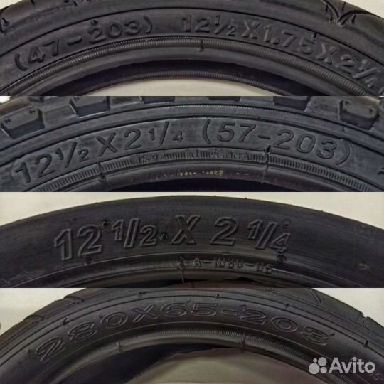 Камера, шина, для детской коляски