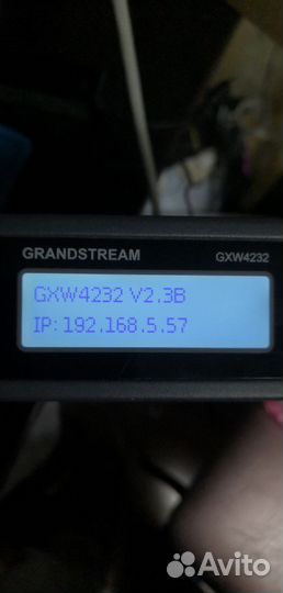 Grandstream GXW-4232