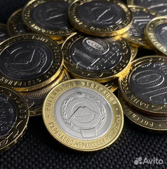 10 рублей 2022 Карачаево-Черкесская Республика