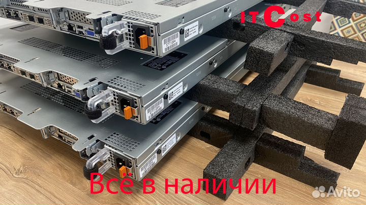 Сервер Dell R660 2x6526Y 1TB 4x3,84Tb 4xSFP28