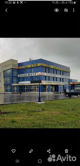 Сдам в аренду Автоцентр