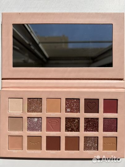 Палетка теней Lamel Look Into My Eyes