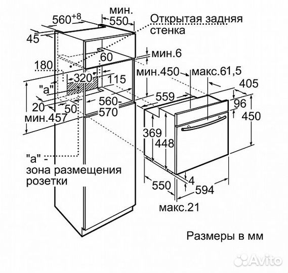 Духовой шкаф neff c 67m50 n3