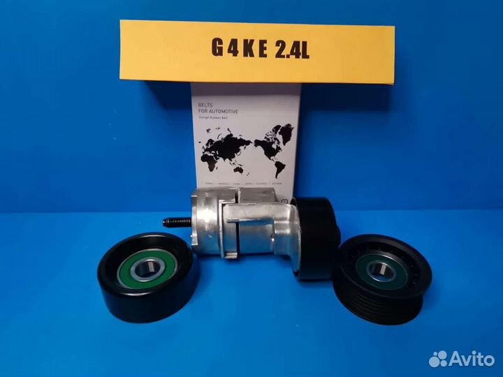 Комплект приводных роликов и ремня G4KE/KD/FA/FC