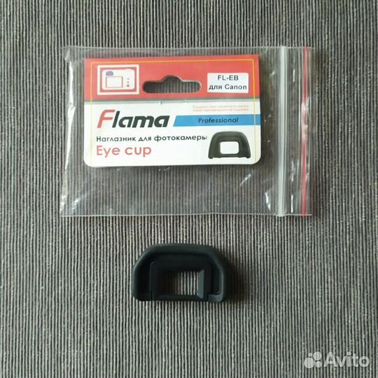 Flama eyecup. Наглазник для Canon EOS