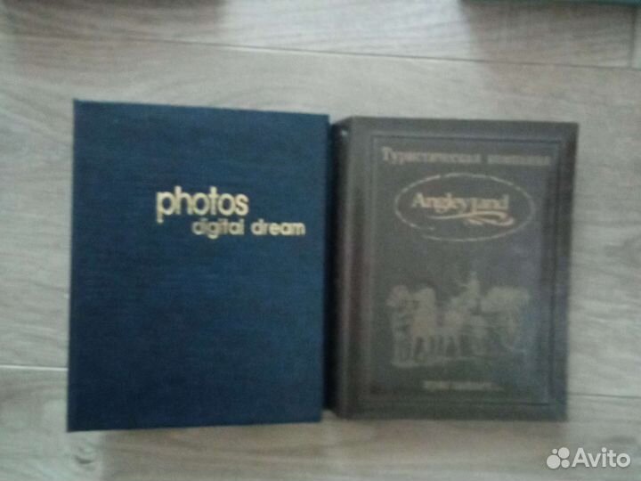 Альбомы для фотографий