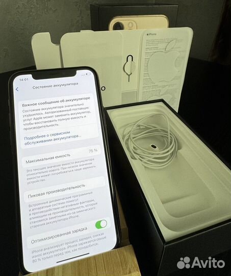 iPhone 11 Pro, 256 ГБ