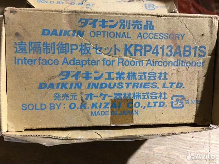 KRP413aв1S Daikin Проводной адаптер