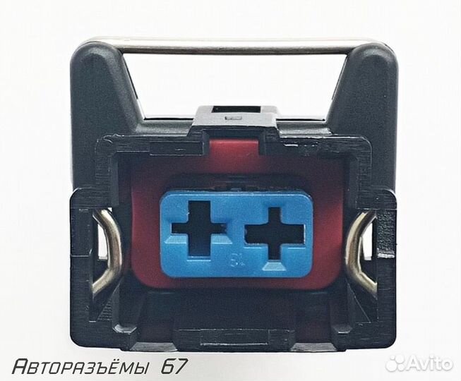 Разъем для моторчика омывателя Ford