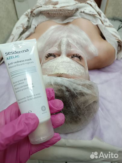 Услуги косметолога