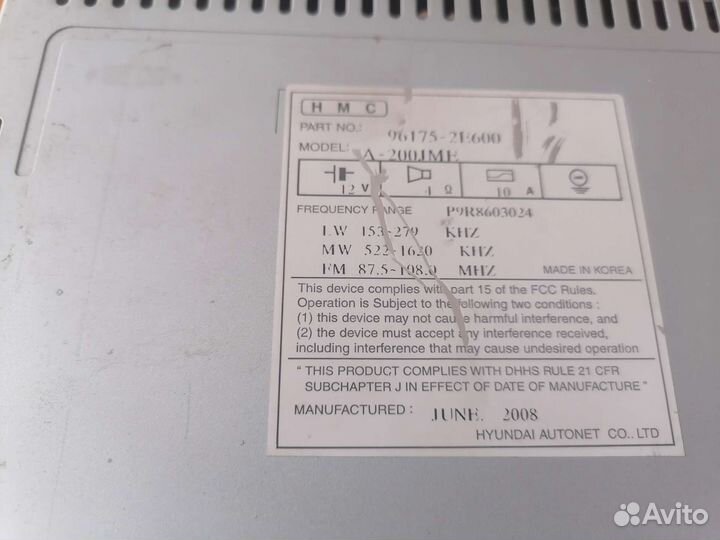 Авто магнитола Hyundai Tucson 2008