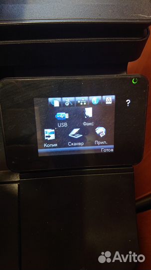 HP LaserJet 200 color MFP M276n