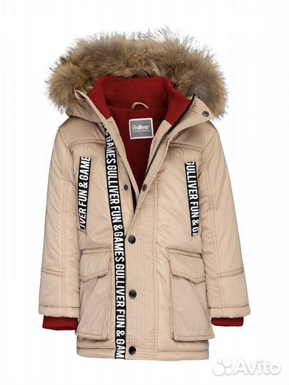 Парка для мальчика