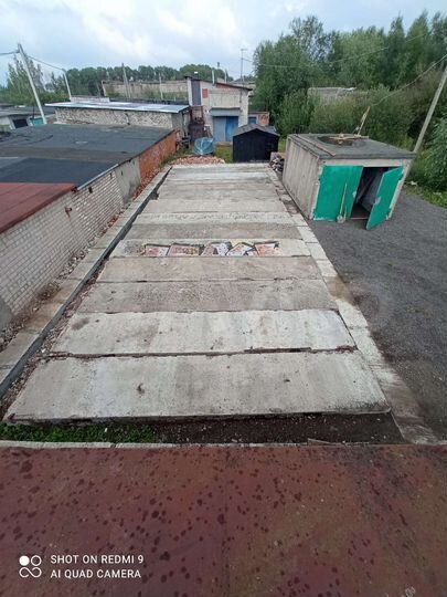 Гараж, 18 м²