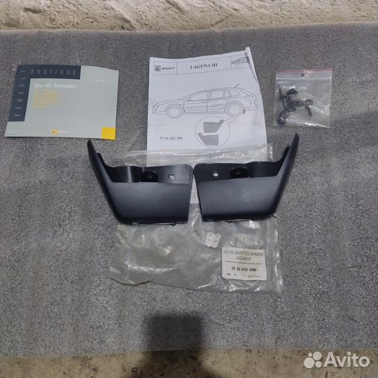 Брызговики задние Renault Laguna 3 2014