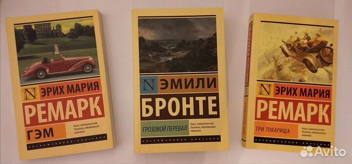 Книги аст + pocketbook