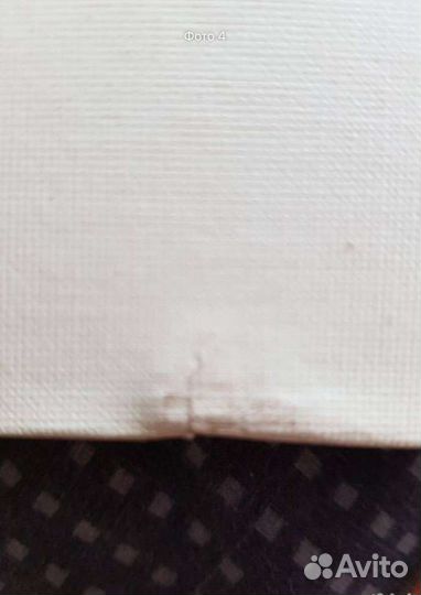 Книги об искусстве, живописи и художниках