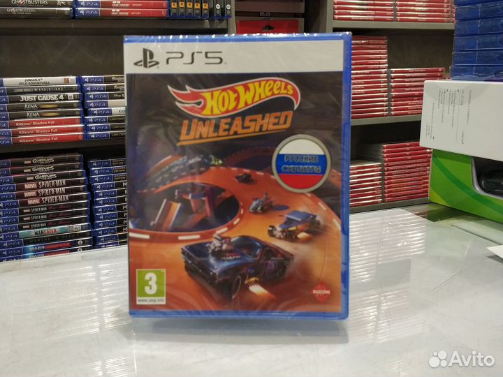 Hot Wheels (PS5)