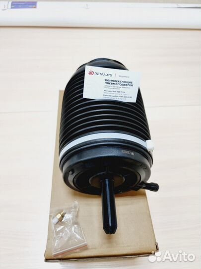 Пневмобаллон Porsche Macan задний правый