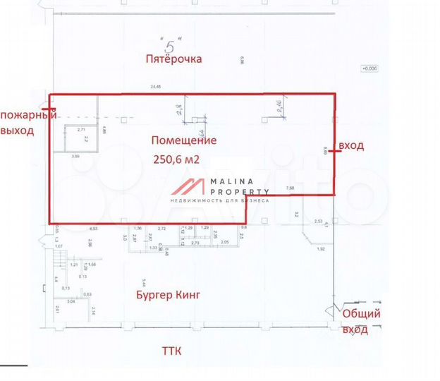 Сдам торговое помещение, 165 м²