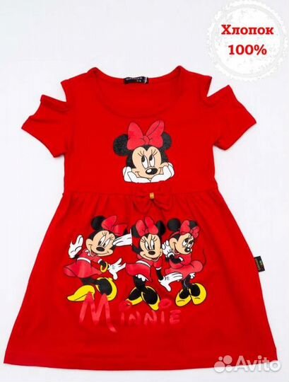 Платье для девочки новое