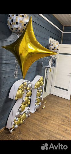 Оформление детских праздников