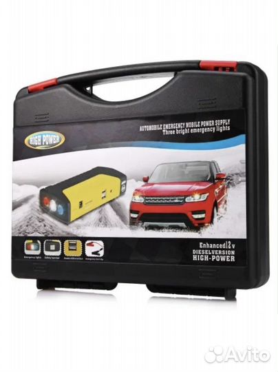 Пускозарядное устройство для автомобиля