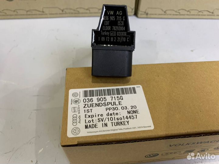 Катушка зажигания VAG 036905715G