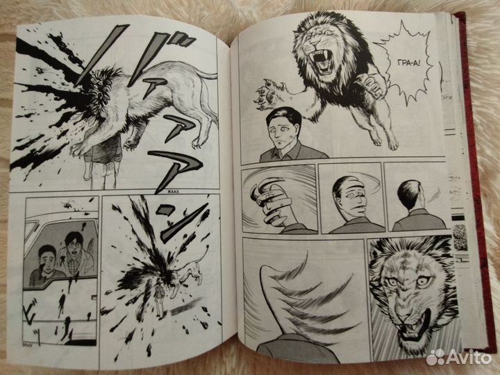 Манга, японские комиксы