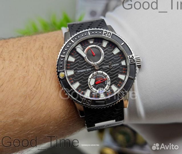 Мужские механические часы Ulysse Nardin