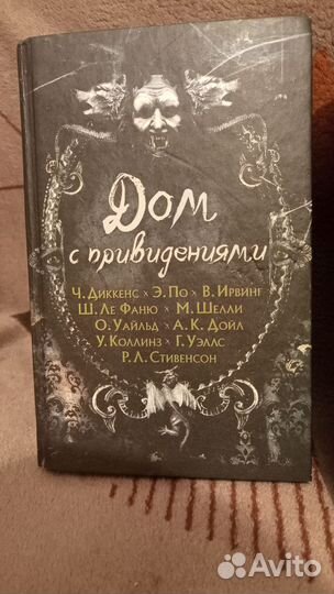 Продаю книги, в хорошем состоянии