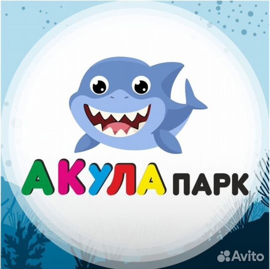 Помощник администратора и инструктора