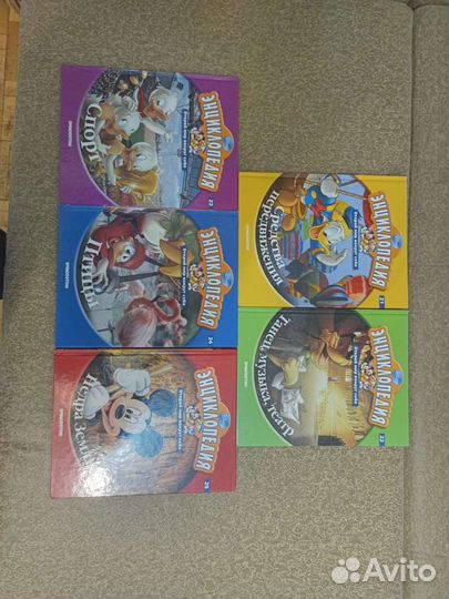 Энциклопедия Disney