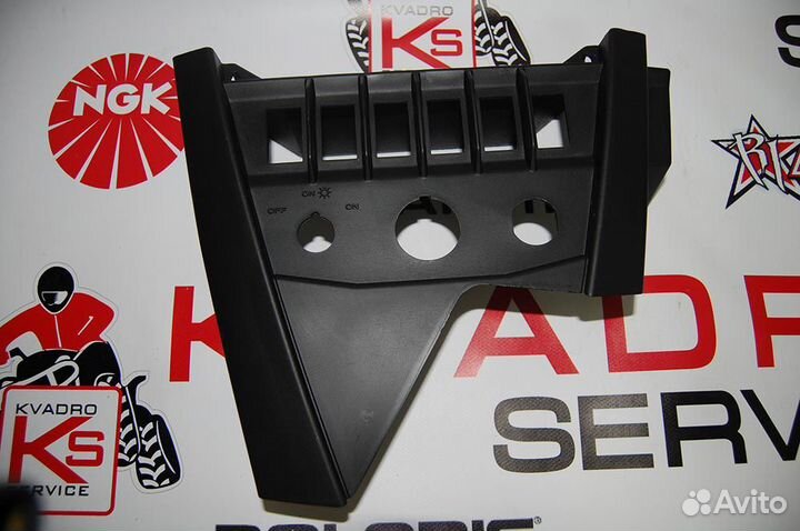 Центральная консоль BRP Can-am 707900065