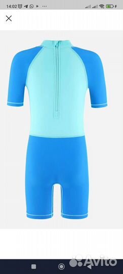 Костюм для плавания детский