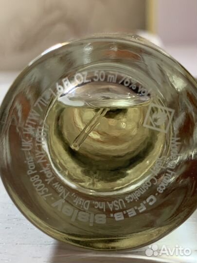 L'Eau Rêvée D'Aria Sisley 10 мл, распив