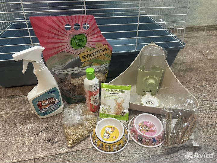 Клетка большая