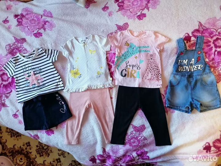 Детские вещи пакетом