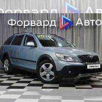 Skoda Octavia Scout 1.8 MT, 2010, 244 000 км, с пробегом, цена 989 990 руб.