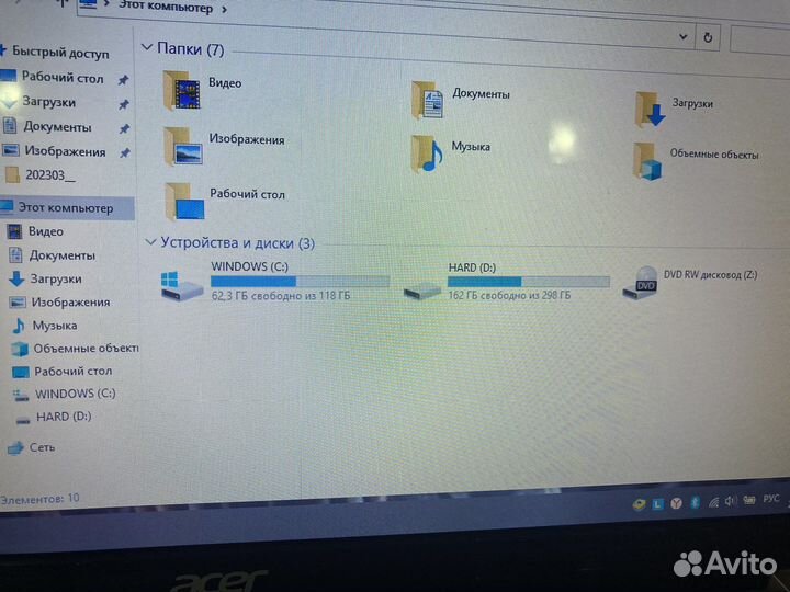Acer aspire v3 772g