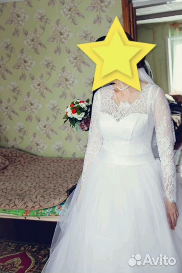 Свадебное платье