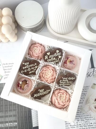 День мамы. Шоколад ручной работы. Подарки