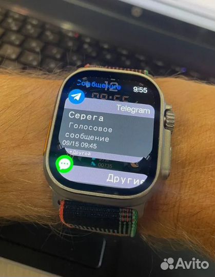 Apple Watch HK8 Pro Max (Amoled)