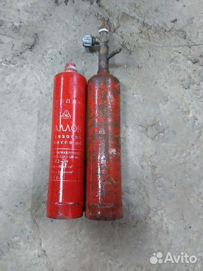 Баллон газовый бу