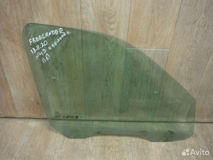 Стекло двери передней правой Land Rover Freelander