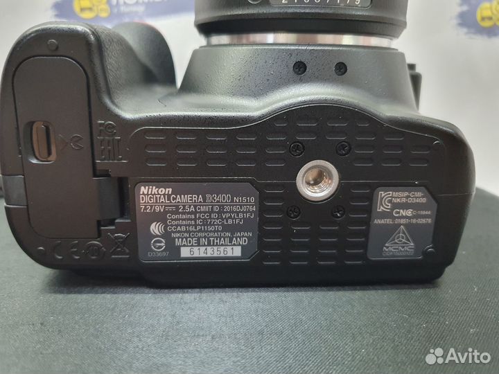Л.С. Фотоаппарат Nikon D3400 Kit AF-P DX 18-55mm