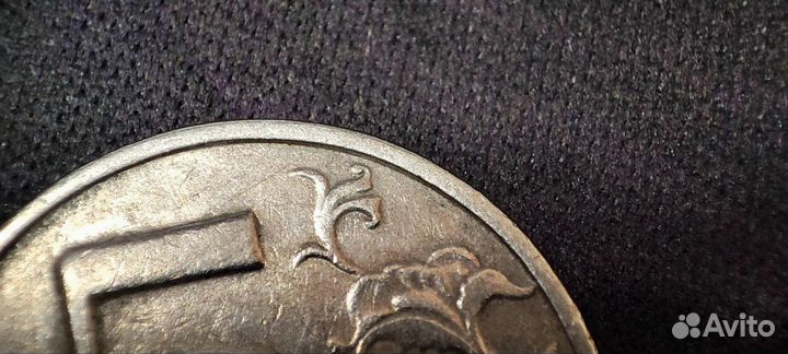 5-ти рублёвая монета 1998 года спмд