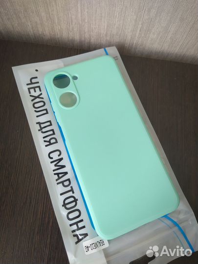 realme 10, 8/128 ГБ