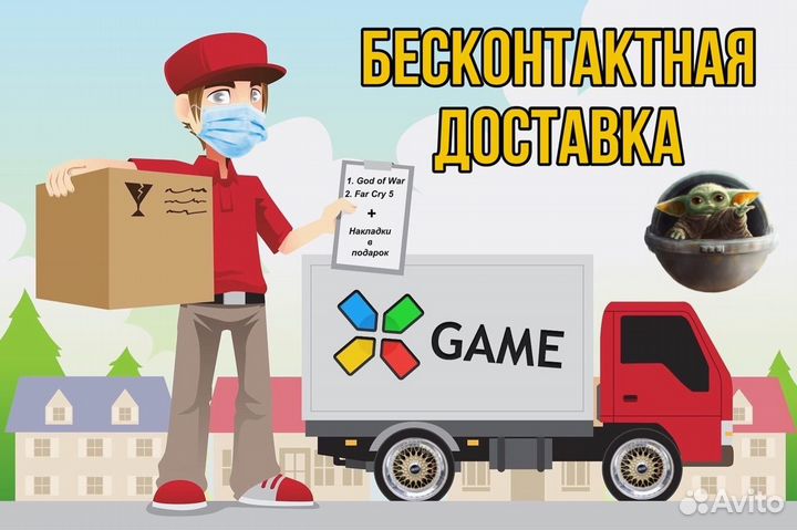 Накладки на стики The Division 2 15мм (Белые)