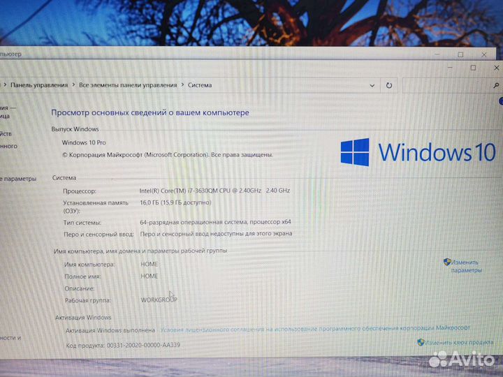 Asus K95 18.4